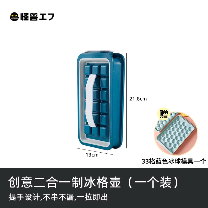 

Easy Release Ice Cream Mold Reusable Homemade Eco Friendly Ice Cream Mold Frozen Moldes Para Helados Party Decorations EI50BM