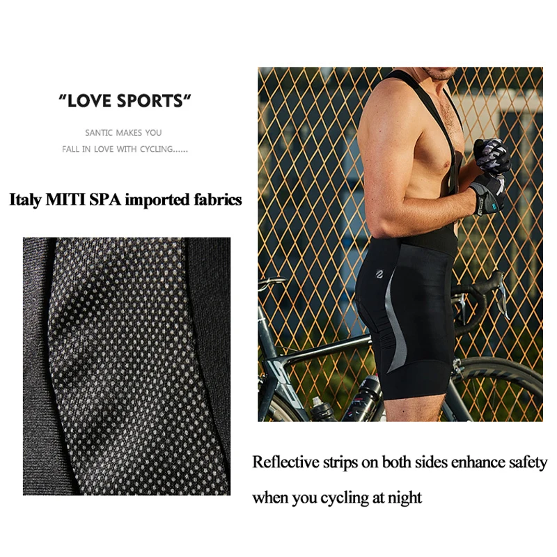 Велосипедные шорты Santic мужские профессиональные велосипедные спортивные