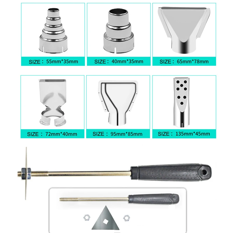 Фен строительный 220 В 2000 Вт 4 насадки | Инструменты