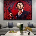 Художественный постер с граффити Тони Монтана, аль-пацино, SCA, рисунок из двух частей, Настенная картина для декора гостиной