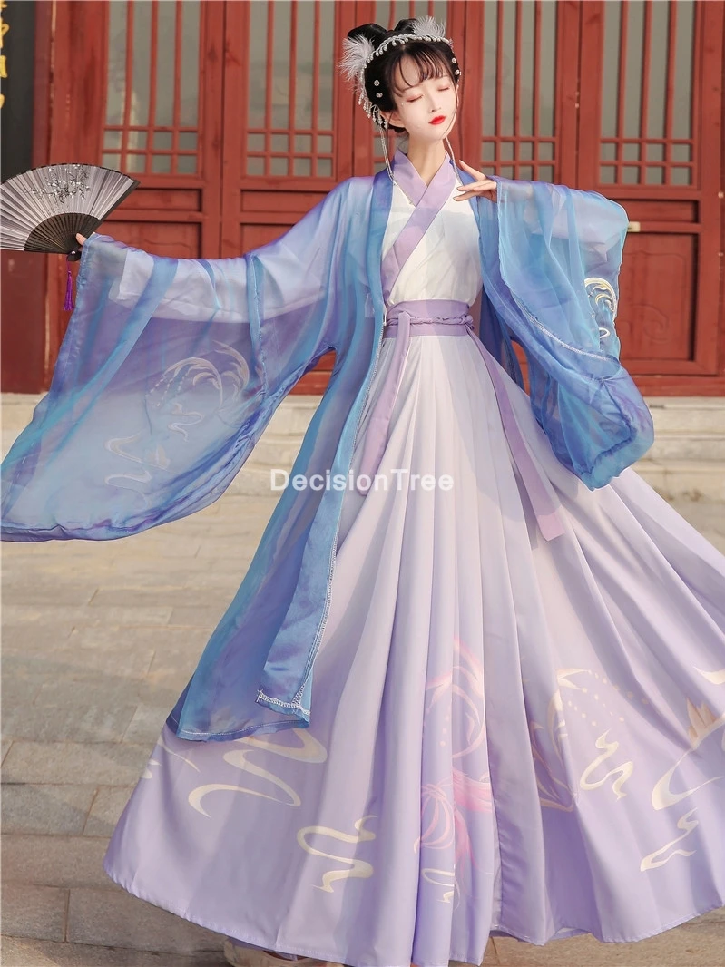 2021 женские костюмы ханьфу китайской танцевальной династии Цин традиционное