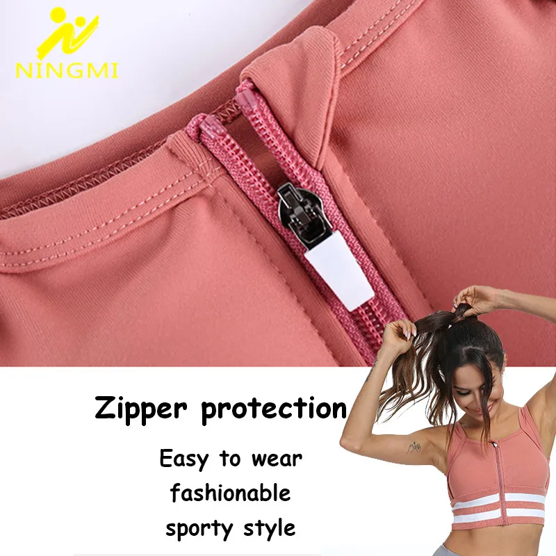 Спортивный бюстгальтер с молнией спереди ударопрочный женский топ эффектом