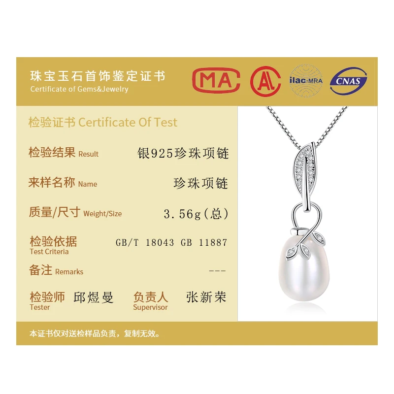 

AGLOVER Real 925 Silver Necklace Women Noble Jewelry Charm Jewelry Freshwater Pearl Pendant Zircon Inlay Chain Necklace Gift