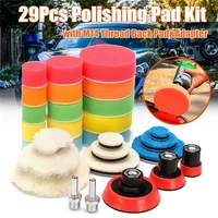 29pcs buffing sponge pads car foam polishing pads kit buffing pad for car buffer polisher sandingpolishing waxing