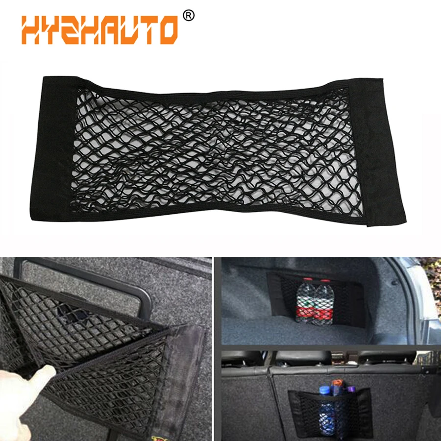 

HYZHAUTO Multi-size Car Trunk Organizer Seat Back Elastic String Mesh Magic Sticker Universal Auto Stowing Tidying Storage Bag