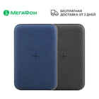 Аккумулятор Bron G1000W-PD, Li-Pol, 10000 мАч (синийсерый) Ростест, доставка, официальная гарантия, МегаФон