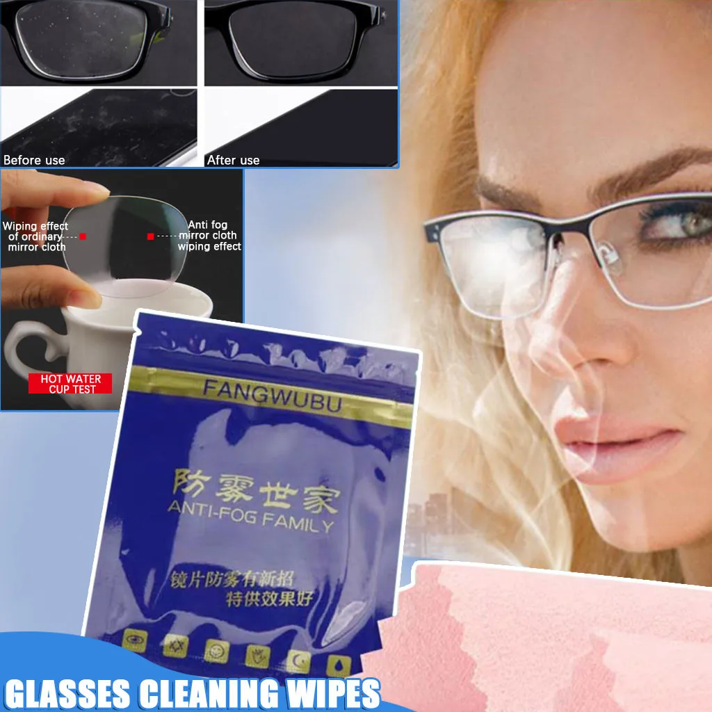 Передовая нано сетка Re d Анти туман окуляра ткань с сверхтонким волокном можно