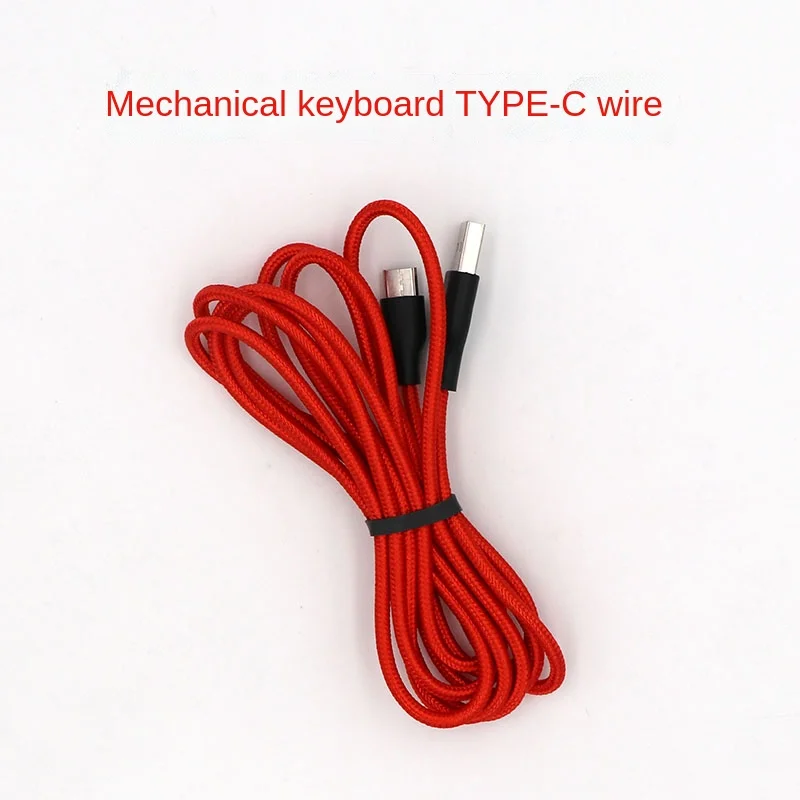 

Mechanical Keyboard USB Type-C Cable Keyboard USB Cable Key Line Separation Customized Red Line