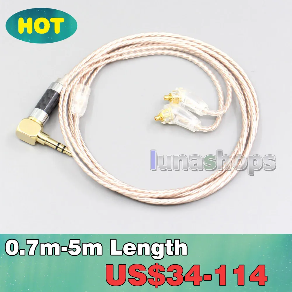 

Hi-Res коричневый XLR 3,5 мм, 2,5 мм, 4,4 мм, кабель для наушников для Sony XBA-H2 XBA-H3 XBA-Z5 xba-A3 LN006878