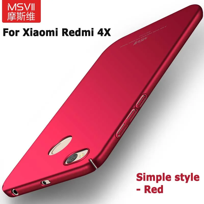 Simple red Redmi 4x чехол MSVII тонкий матовый чехол для Xiaomi 4x Pro Чехол Xiomi Redmi 4x Жесткий PC чехол для Xiaomi Redmi 4 X чехол для телефона s 5,0" - Цвет: Simple red