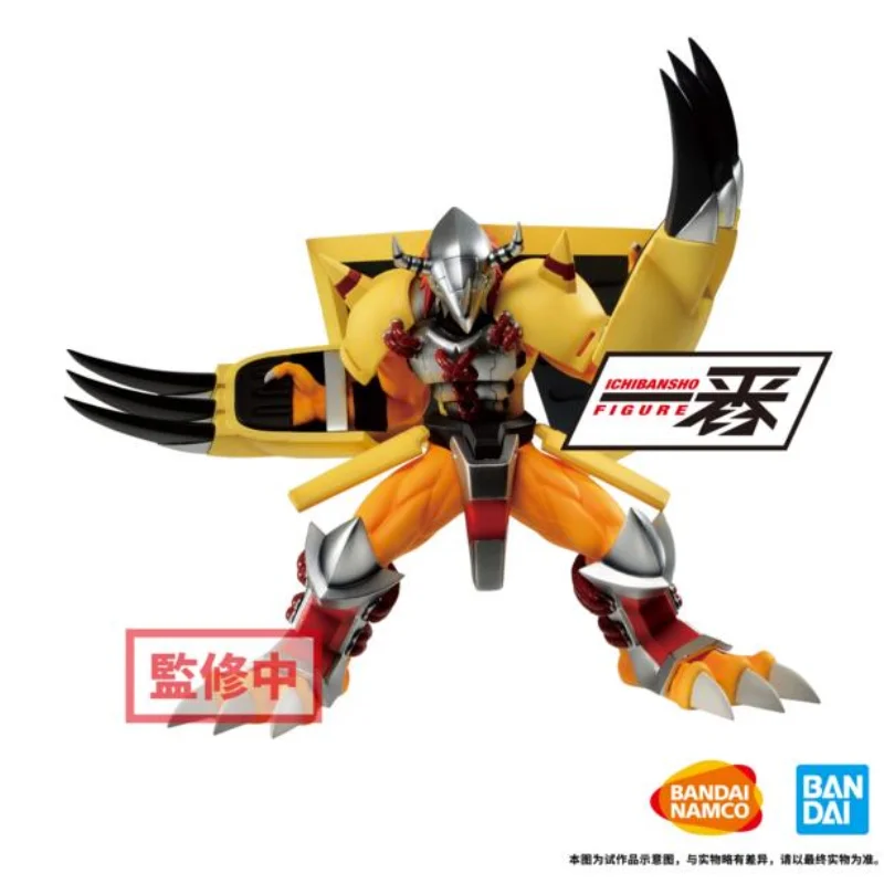 

BANDAI Banpresto Digimon Adventure War Greymon Anime FIgure BP62255