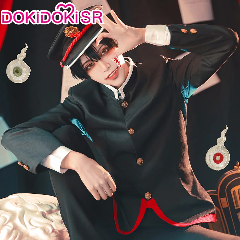 DokiDoki SR аниме Jibaku Shounen Hanako kun косплей унитаз Bound Kun мужской костюм haloween Аниме