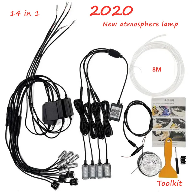 14 в 1 комплект комнатный светильник RGB волоконно оптический цветные декоративные