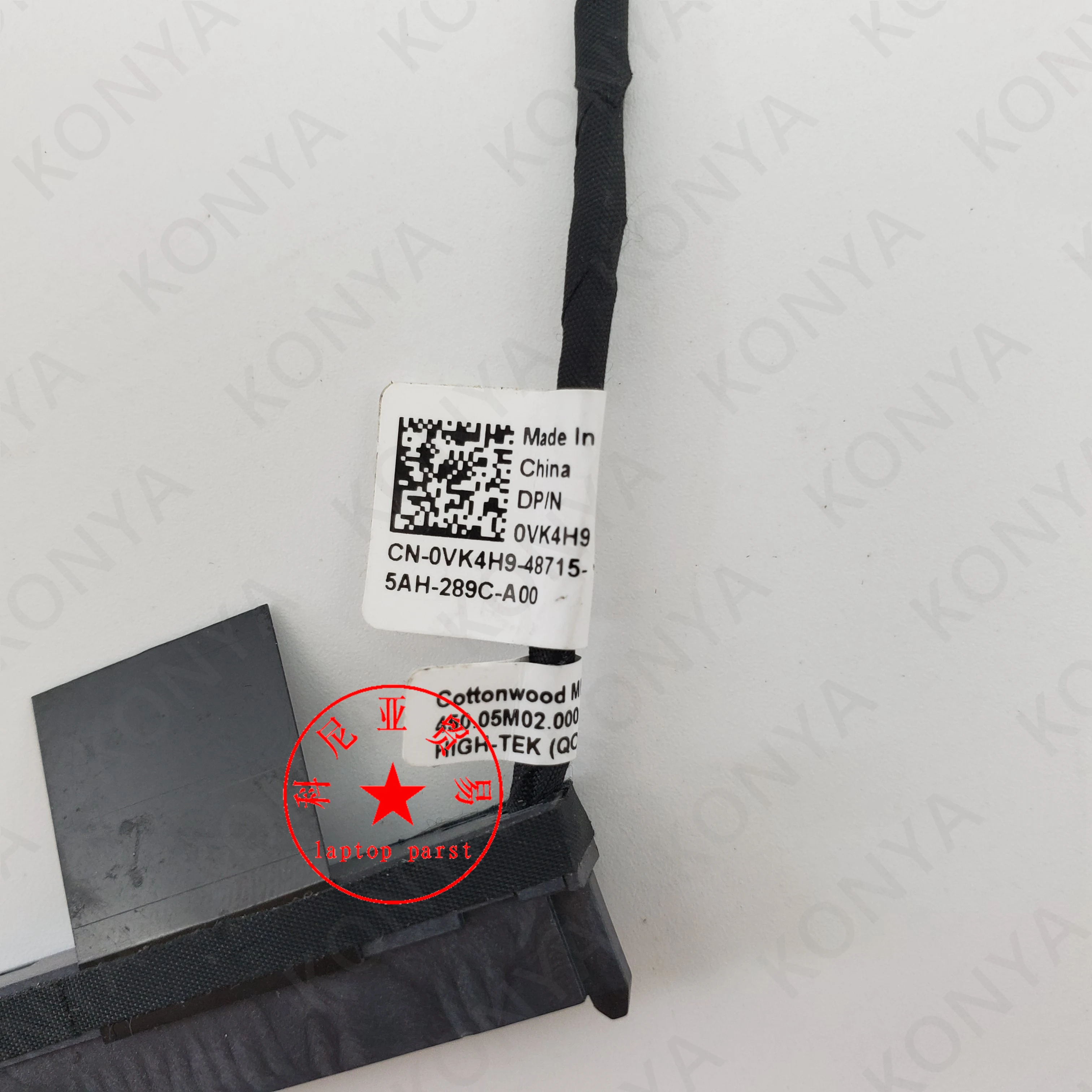 Оригинальный кабель для жесткого диска ноутбука Dell Inspiron 13 7347 7348 7352 7353 7359 разъем