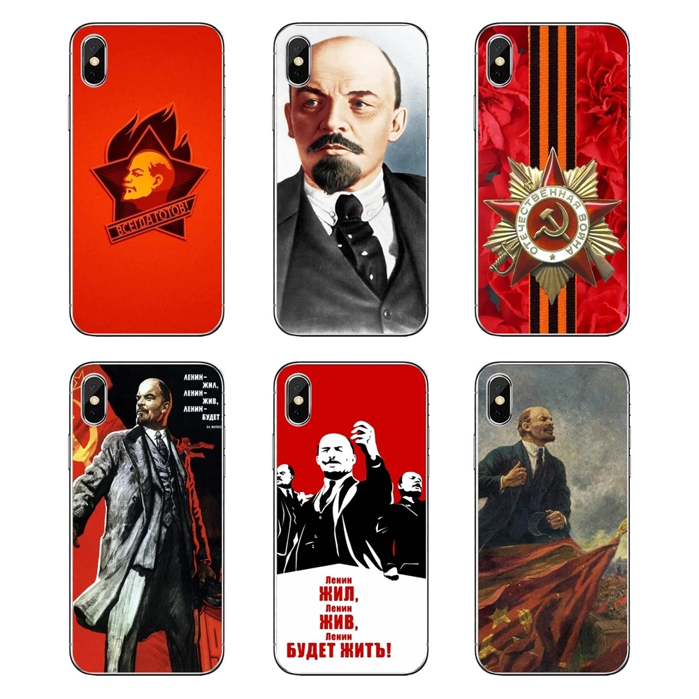 Прозрачные мягкие чехлы для iPod Touch iPhone 4 4S 5 5S 5C SE 6 6S 7 8 X XR XS Plus MAX lenin флаг Советского
