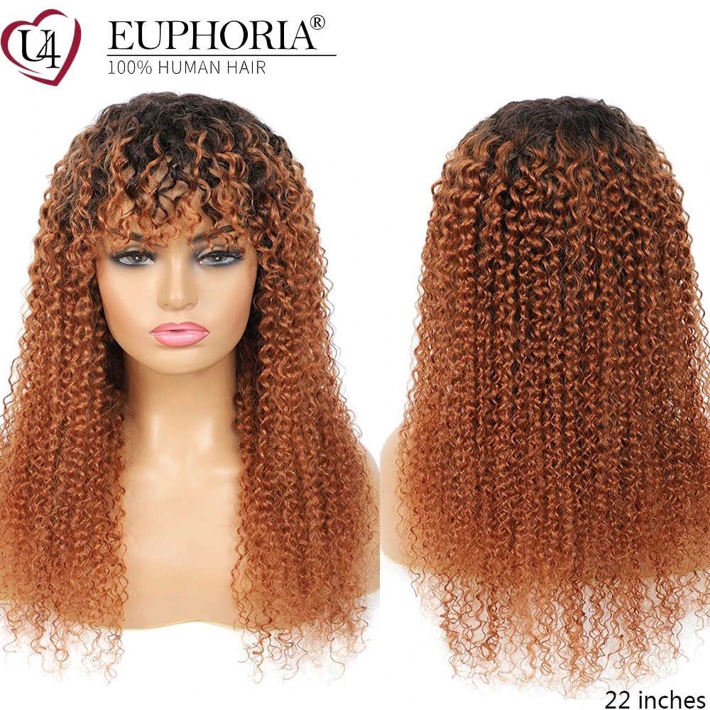 

Ombre Brown 30 Kinky Curly Wigs Brazilian 9A Remy 100% Human Hair Full Machine Wigs With Bangs Jerry Curly Bob Full WigsEuphoria