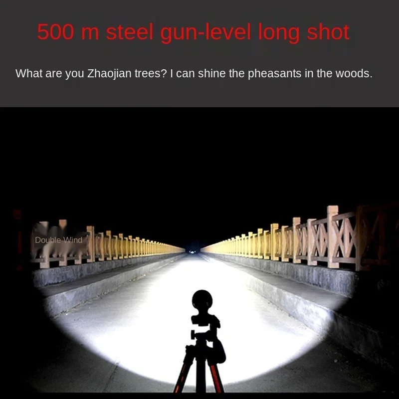 

Super Bright Flashlight Rechargeable LED Ultra-bright Long-range Outdoor Xenon Lamp Small Mini Student Home Special Forces