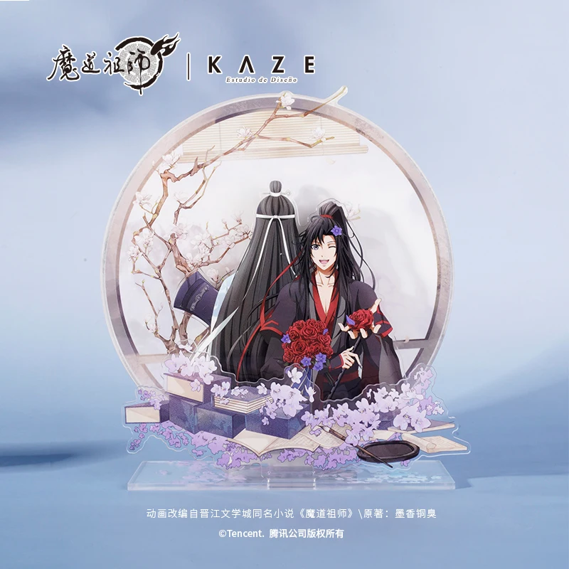 Grandmaster of Demonic культивирование MDZS Wei Wuxian Lan Wangji Q версия стандартная модель пластина