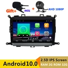 Автомобильный мультимедийный плеер, 9 дюймов, Android 10, DVD, GPS, для Kia carens 2013, 2014, 2015, 2016, 2017, аудио, автомобильное радио, стерео навигация