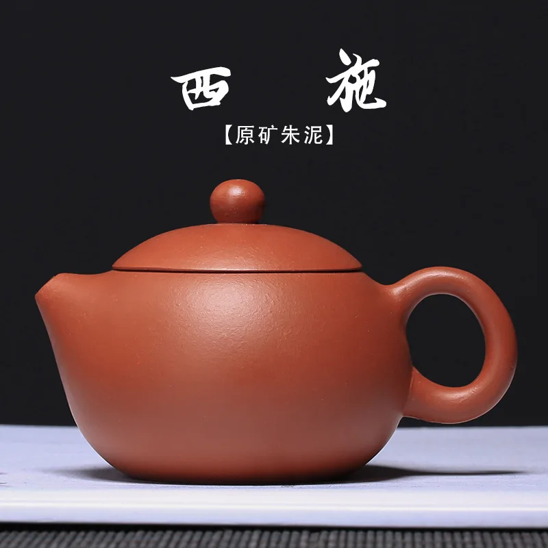 

Мини-размер 100 мл фиолетовый глиняный горшок, сырье, глина вермилон, ручной работы Xishi чайный набор подарочная коробка