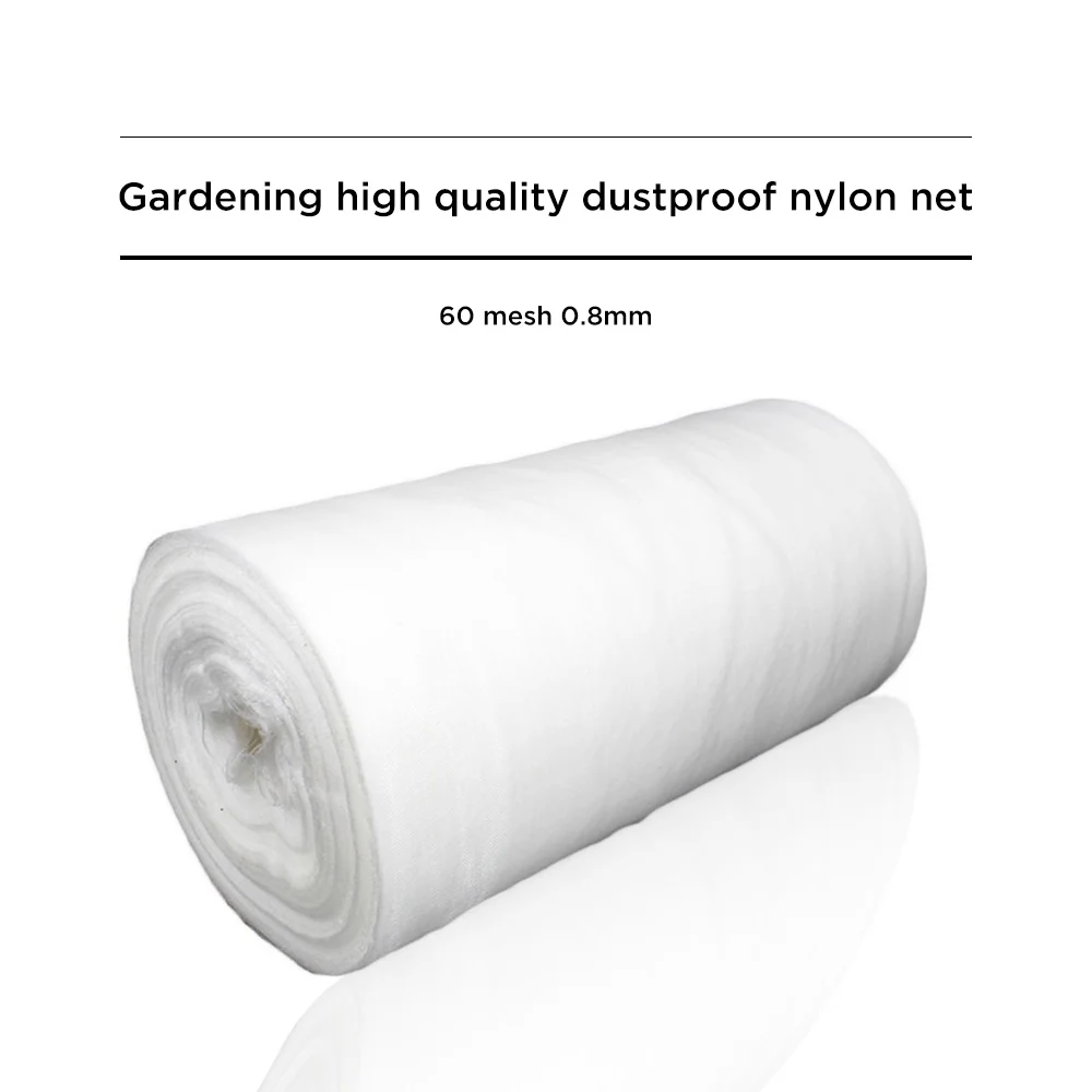 

Garden Supplies