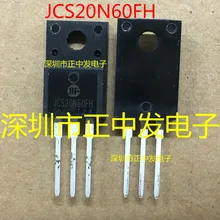 JCS20N60FH 20N60 TO 220F полевой транзистор 600V 20A новый и