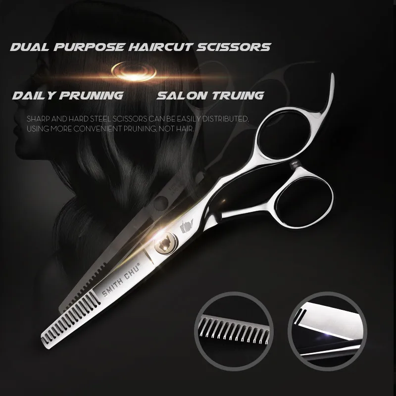 Ножницы для стрижки Smith Chu японские ножницы волос 6 дюймов 440C нержавеющая сталь