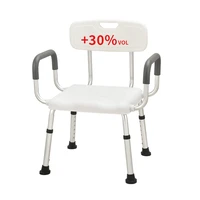 free ship wholesale 5pcscarton aluminum shower chair benches adjustable height bathroom elderly silla de ducha cadeira de banho