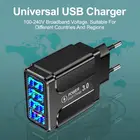 Зарядное устройство с 4usb-портами для ЕССШАВеликобритании