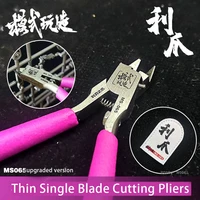 thin single blade cutting pliers diy gundam model building kit modeling hobby assembly tools diagonal nozzle pliers