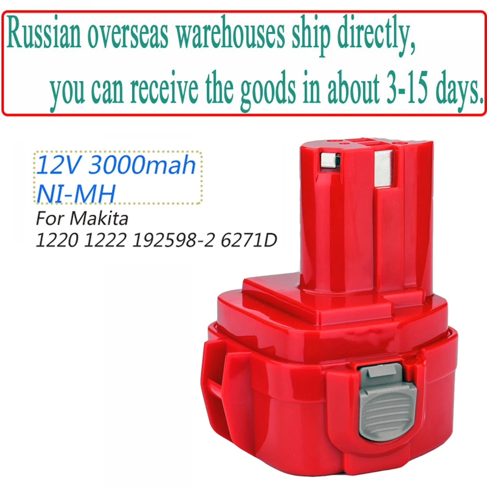 Аккумулятор для электроинструмента Makita 12 В 3000 мАч 6271d 1220 UC120DW UC120DWAE UC120DWD UC170D 192598 2