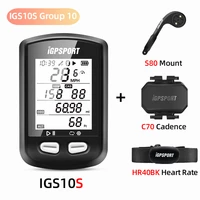 igpsport ant cycling computer bluetooth 5 0ble ipx7 waterproof wireless bike backlight computer bicycle gps speedometer cadence
