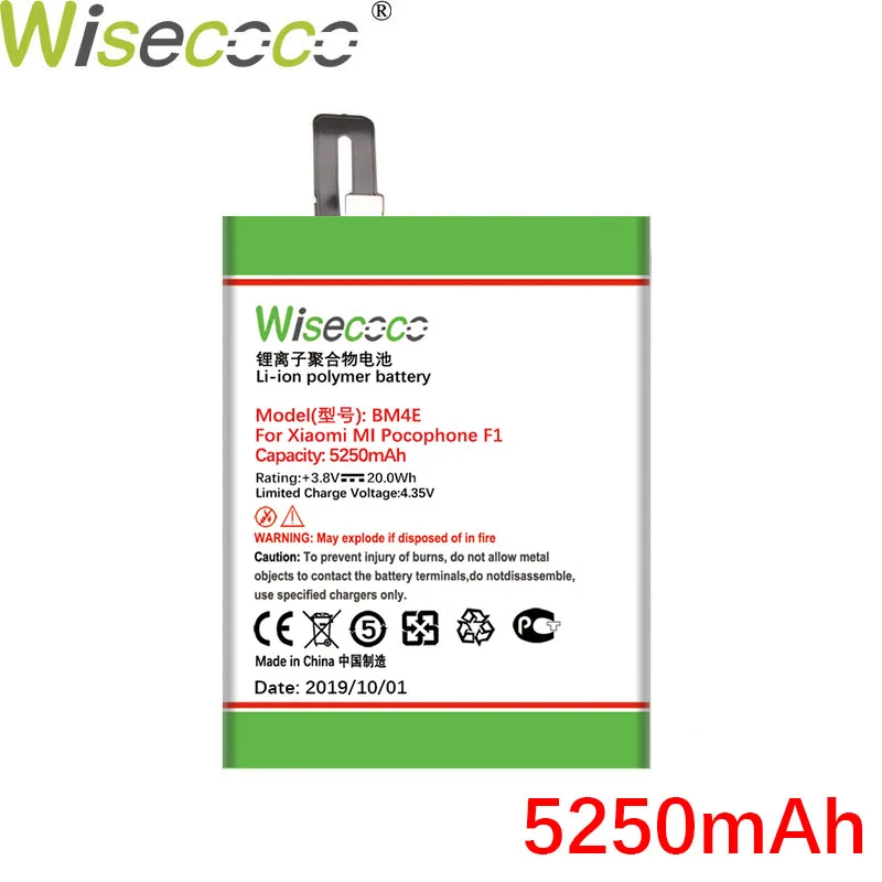 WISECOCO 5250 мАч BM4E батарея для Xiaomi Mi Pocophone F1 Poco F1 телефон новейшее производство высокое качество батарея+ номер отслеживания
