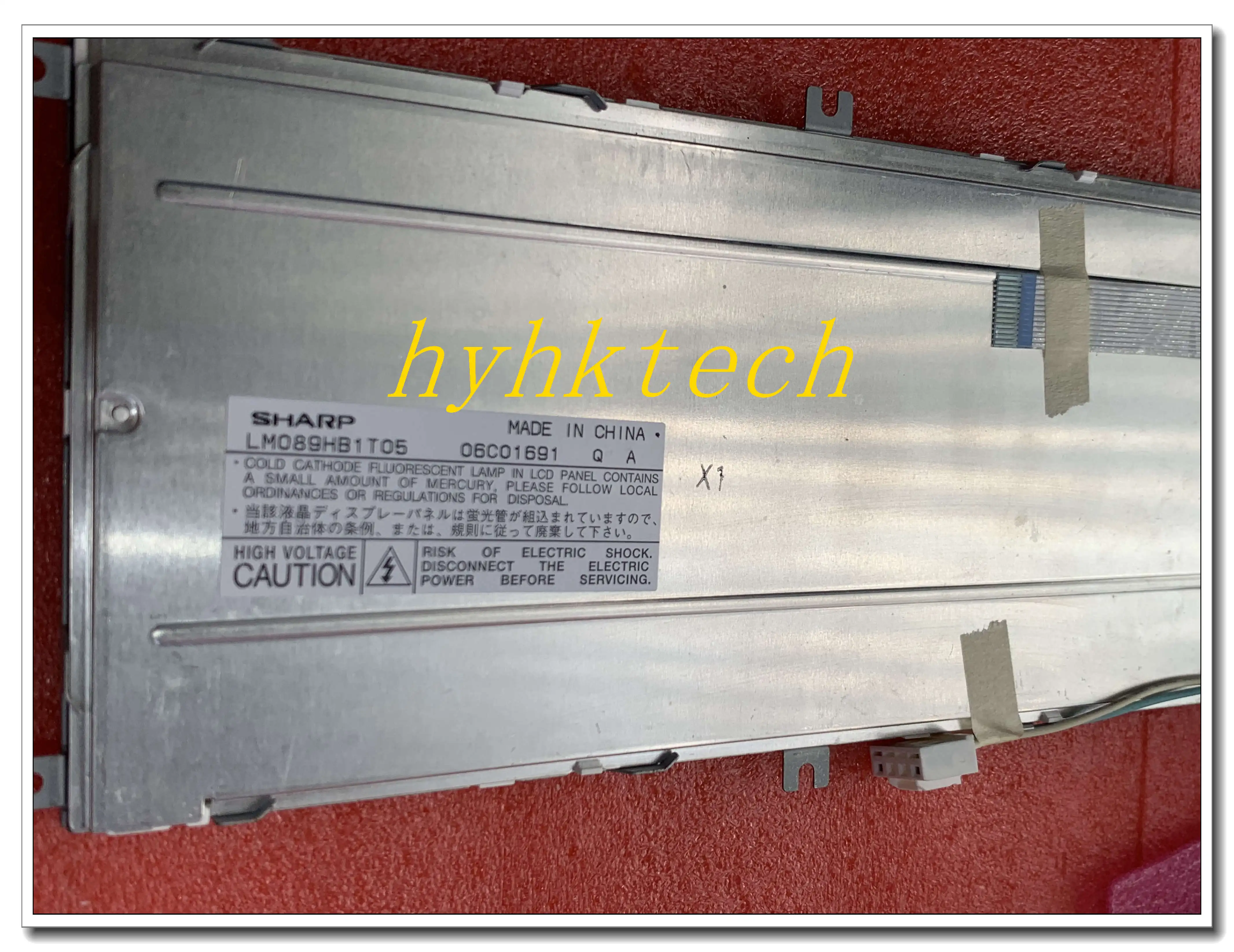 Поставка 8 9 дюймовой ЖК-панели LM089HB1T05 новый и класс детской лампы испытано перед