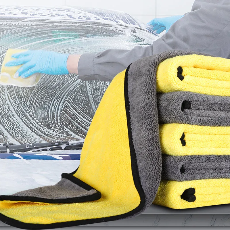 Автомобильный уход полировка Полотенца Для Стирки Ткань для очистки Защитные