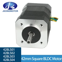 4000rpm 24v dc 42bls01 42bls02 42bls03 42bls04 42mm square bldc motor 3 phase 26 105w brushless motor with hall sensor