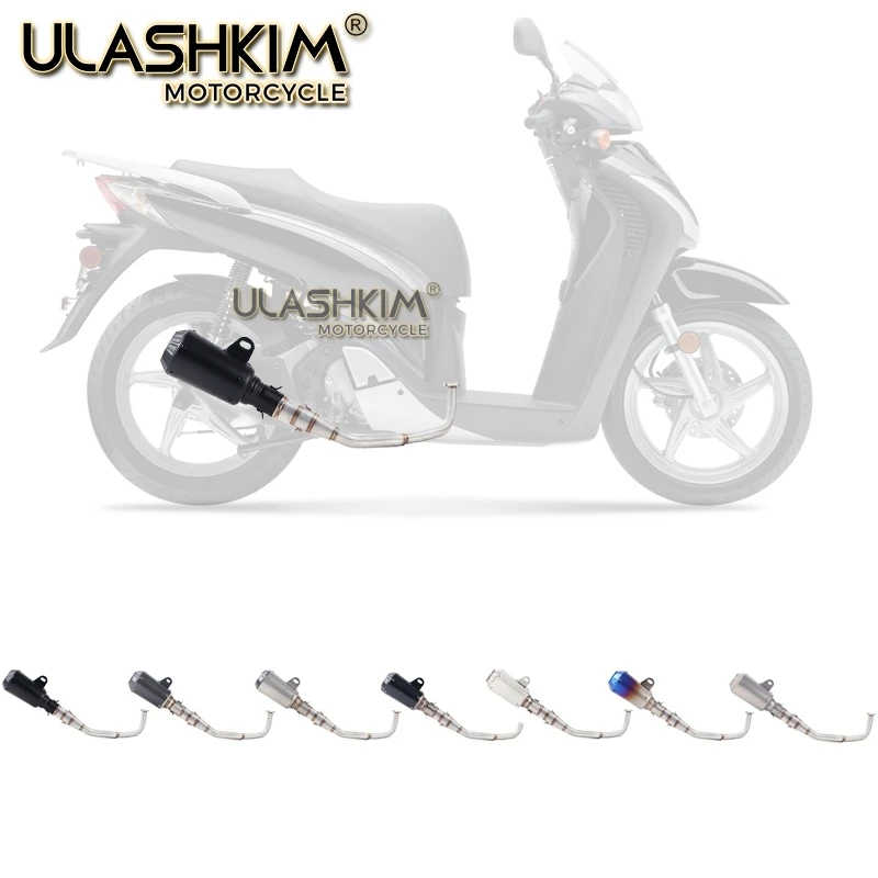 SH150 SH 125 150I мотоцикл выхлопной маскап полная система скольжения на среднюю ссылку трубы глушитель для Honda SH125 SH150i SH125i