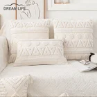 Наволочка с кисточками 45x4 5 см30x50 см