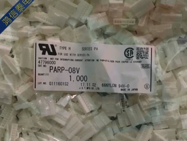 

JST B4PS-VH 100% новые детали с CONN HEADER R/A 4POS 3,96 мм