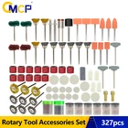 Набор аксессуаров для дрели Dremel, 327 шт.