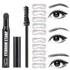 Новый набор для формирования бровей штамп для бровей водонепроницаемый штамп в форме штампа для бровей естественное Контурирование ленивая легкая карточка для бровей