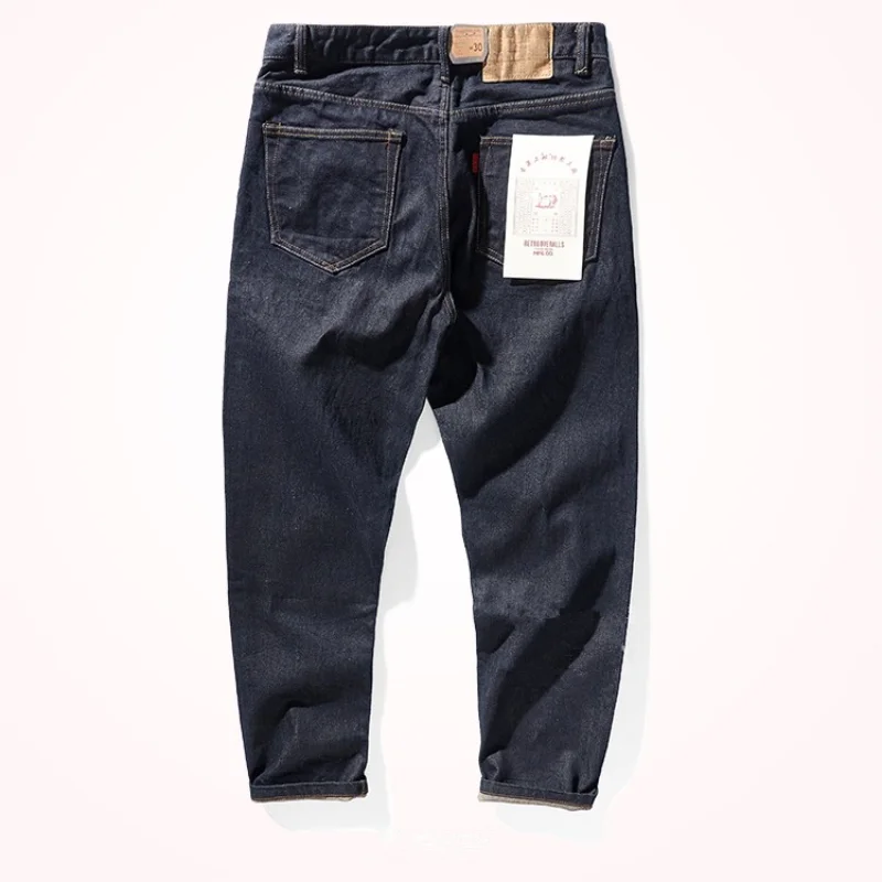 Autumn New Primary Color Denim Jeans Men 's Retro Straight -Leg Trousers