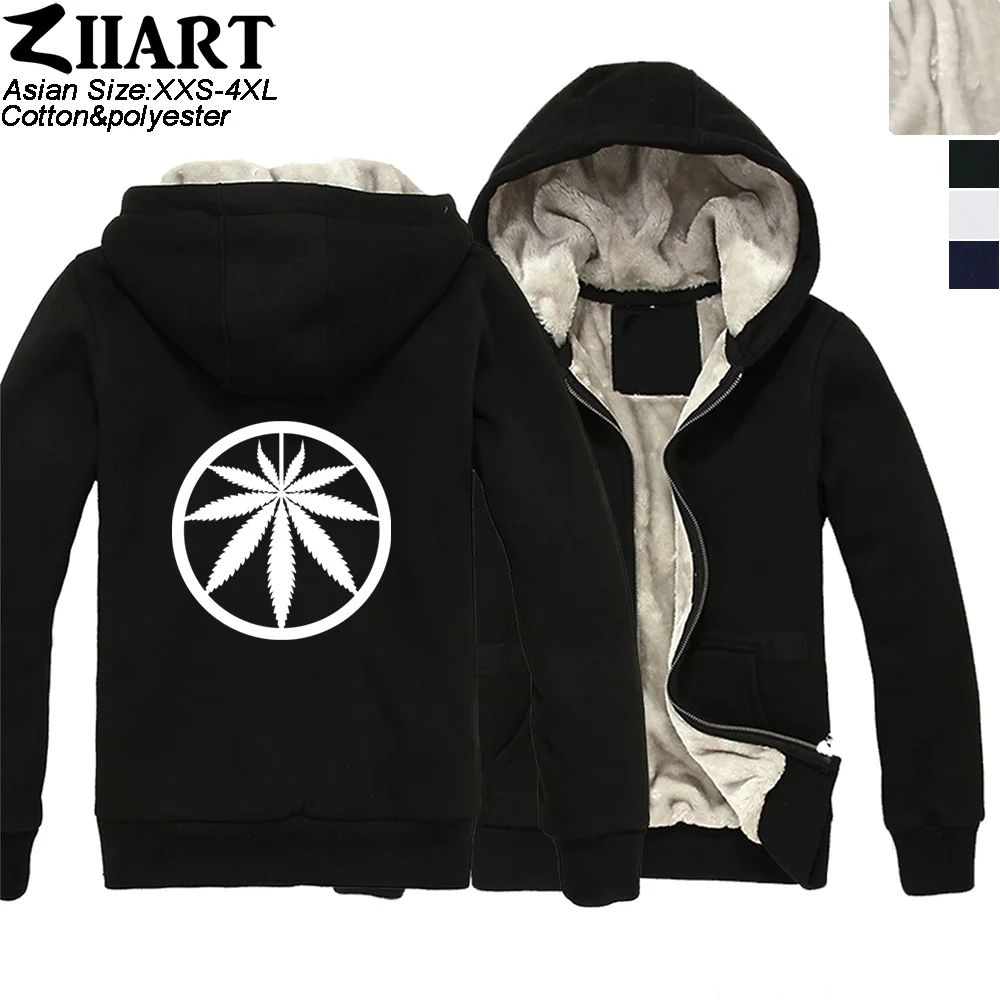 Hemp Peace Sign Jamaica Reggae Regge Rasta Leaf Red Yellow Green Man Boy Parkas Full Zip Coat Plus Velvet Autumn  ZIIART