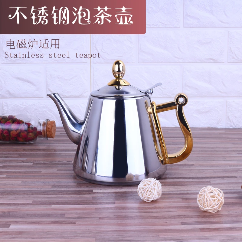 Чайник из нержавеющей стали Glowworm 2020 индукционный чайник Gongfu домашний плоский с