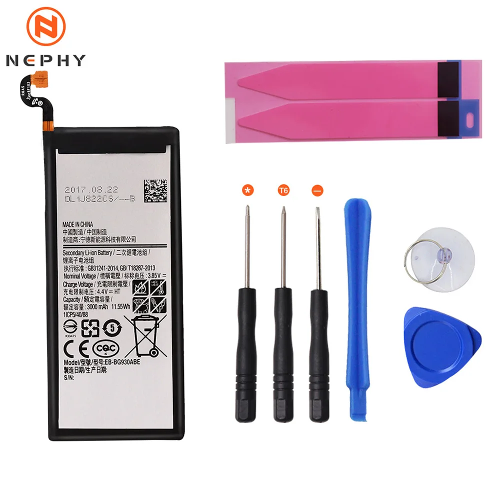 S7 3000mAh Nephy происхождения Батарея для Samsung Galaxy E5 E7 C7 S7 край SM-E500F E500H E700F E700H G930F G930FD G935F G935FD Duos телефон заменить - Цвет: S7 3000mAh
