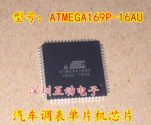 

5pcs/lot ATMEGA169P-16AU ,