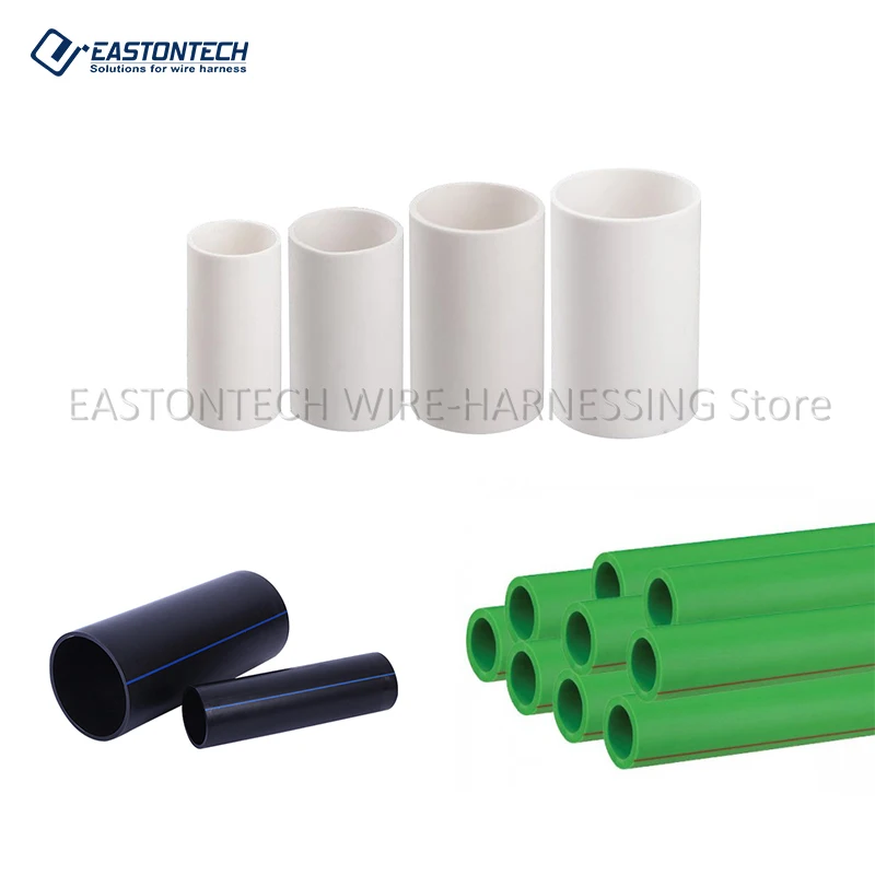 Машина для резки жесткой трубы eouttech EW 12B Монтажный жгут