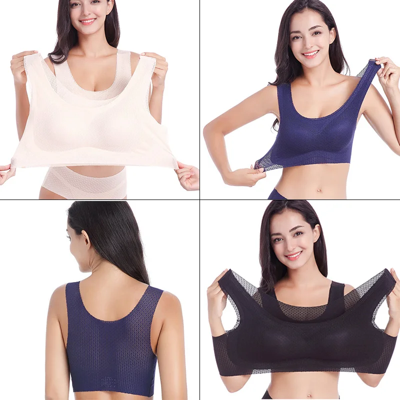 Женский спортивный бюстгальтер Пушап для фитнеса размера плюс однотонный с пуш