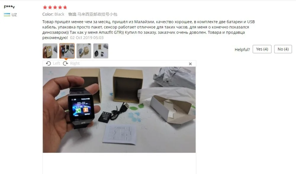 Умные часы с сенсорным экраном dz09 с камерой Bluetooth наручные часы SIM карты Smartwatch для Ios Android телефонов Поддержка нескольких языков