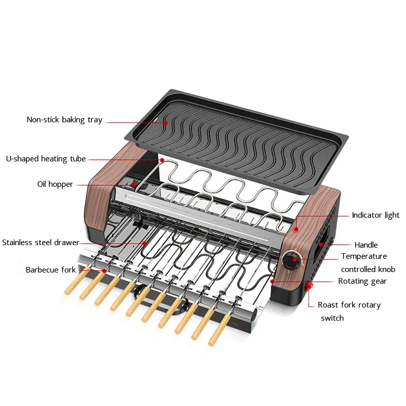 multi functional electric grill grill korean electric grill automatic rotate barbecue machine non stick electric grill rotator free global shipping